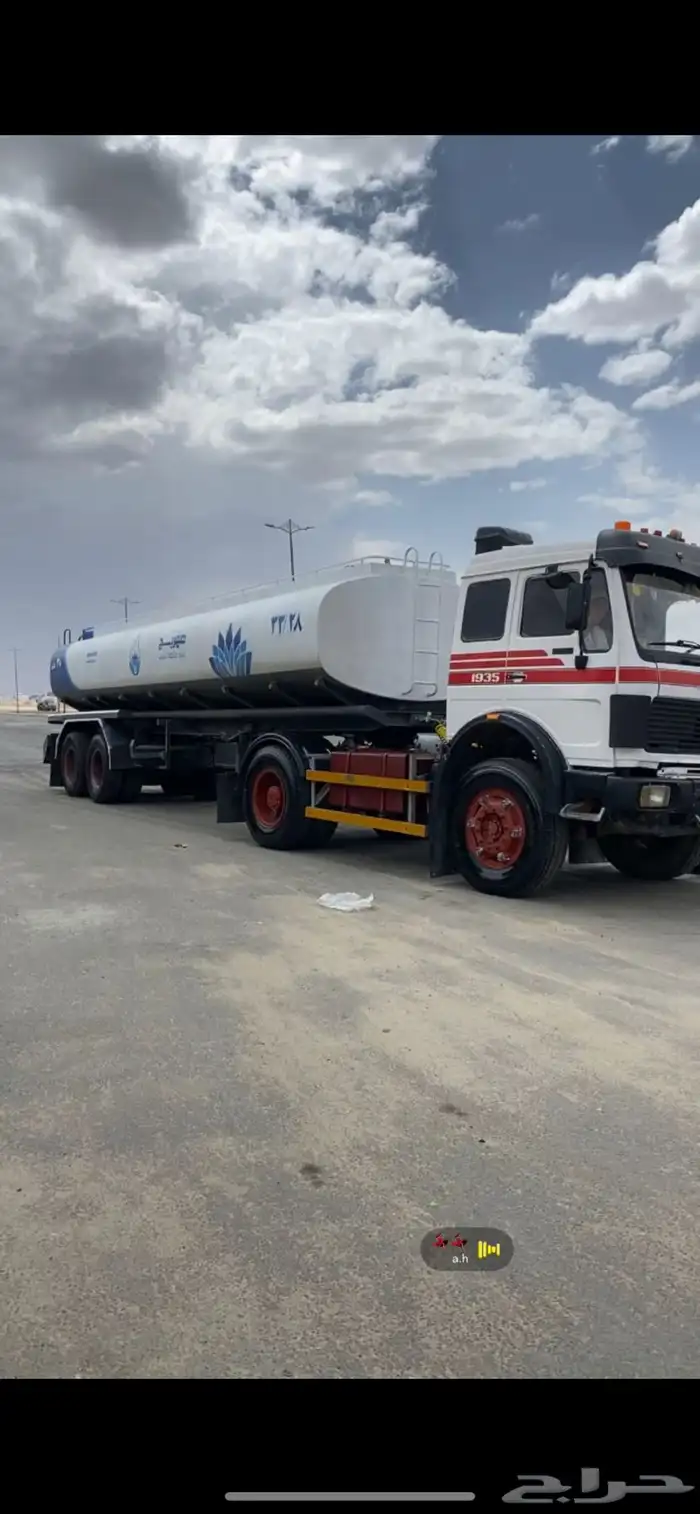 راس ال بي جفالي 89 1
