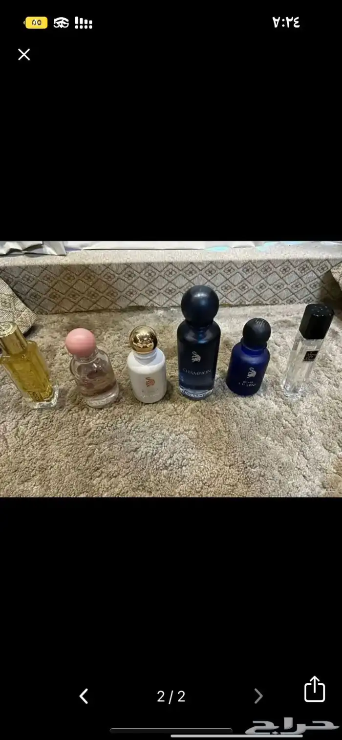 عطور لافيرن 1