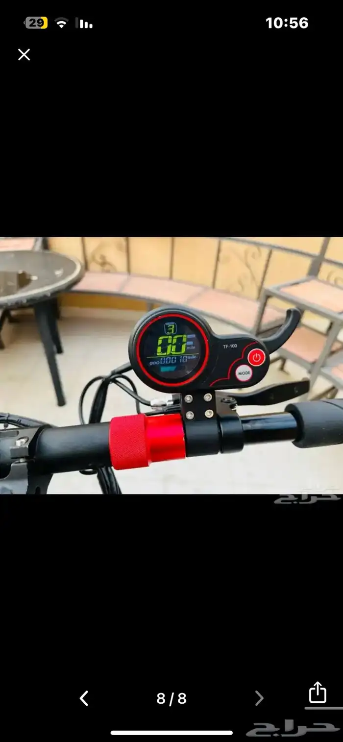 سوكتر الوحش 5