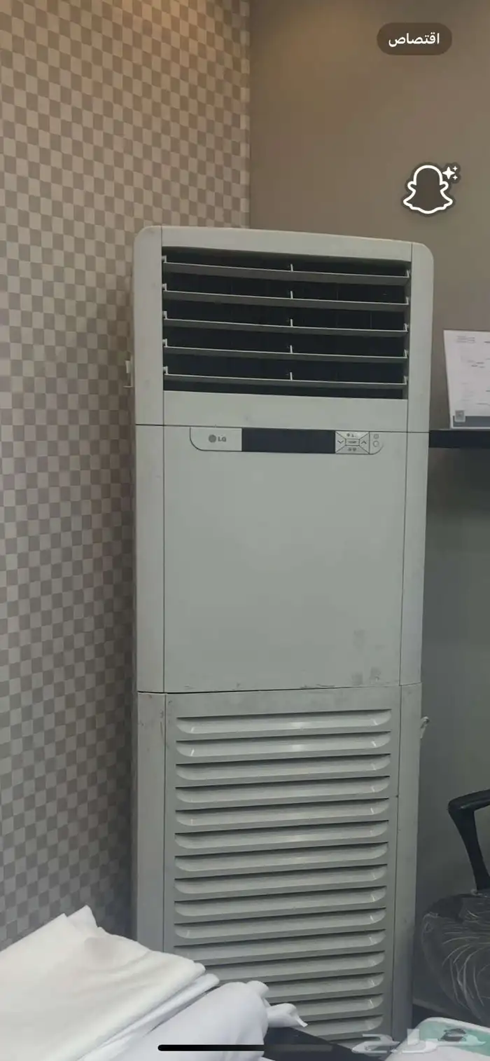 مكيف دولاب 55 وحده 1