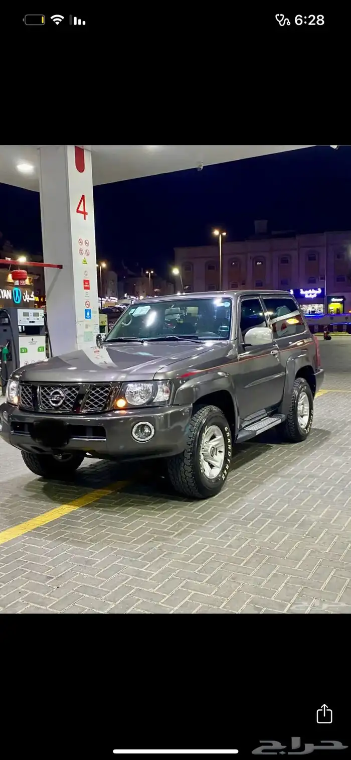 فتك موديل 98 6