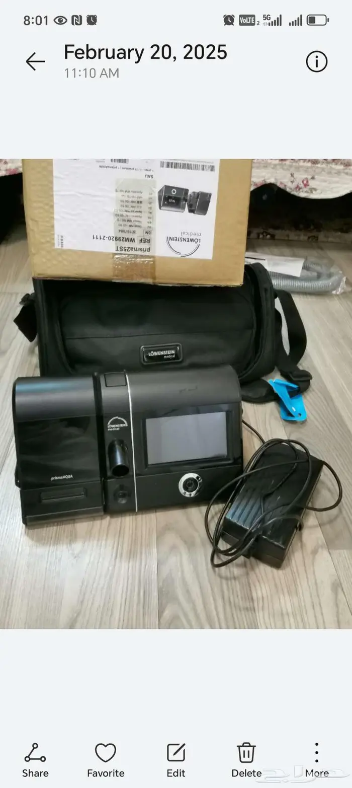 جهاز التنفس للبيع 1