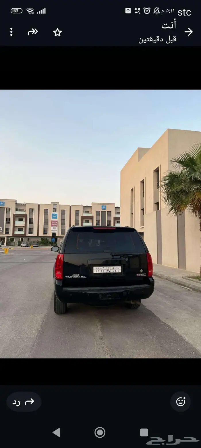 يوكون XL 0