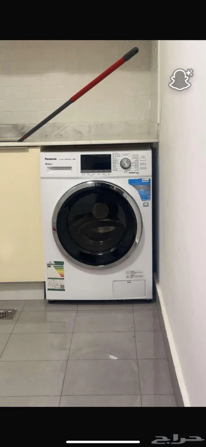 غسالة و نشافة اوتوماتيك 0