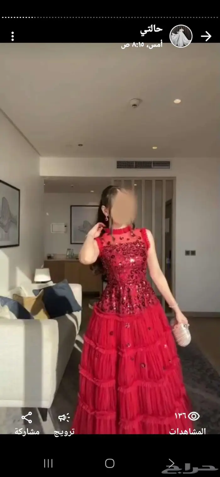 فساتين مناسبات نشحن لكافه مدن المملكة 34