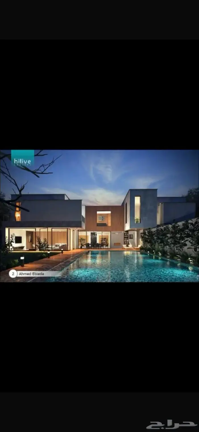 تصميم مصمم ديكور داخاي وخارجي 0