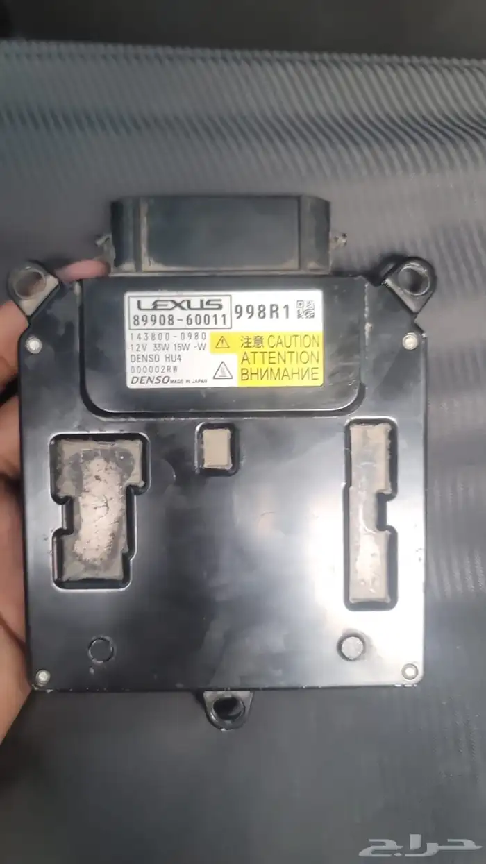 محولات الانوار الامامي لكزس LS570 1