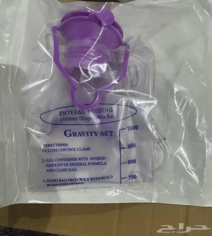 اكياس تغذية لوجه الله 0