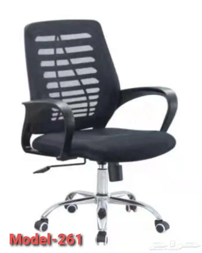 كرسي شبك كراسي مكتب 17