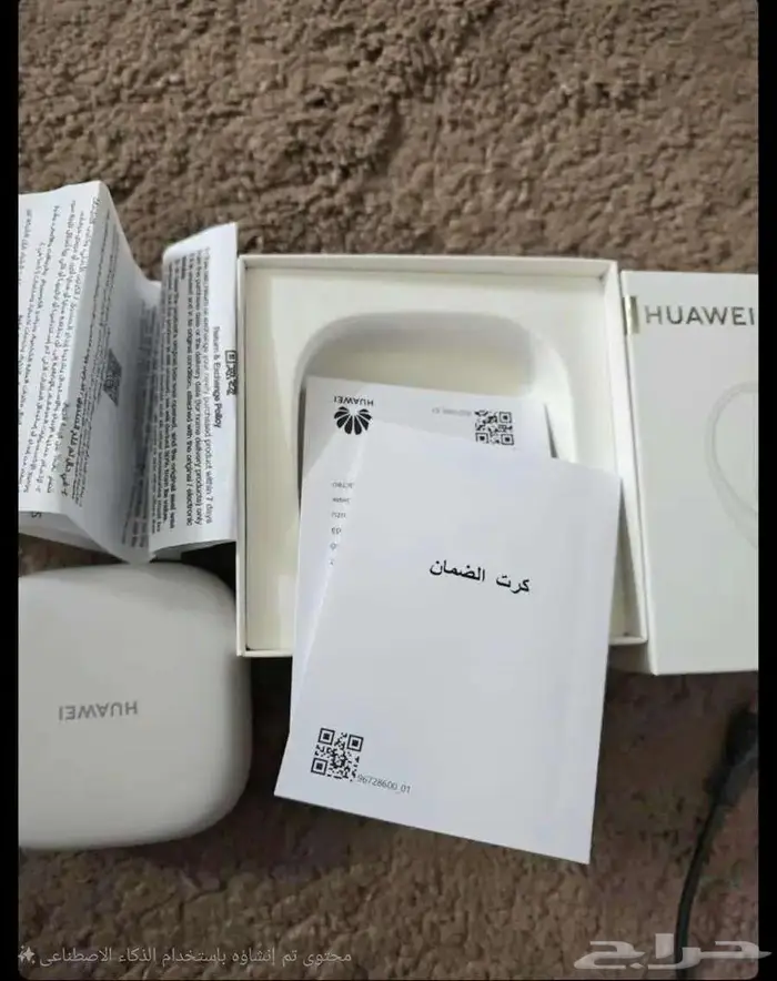 سماعات بلتوث هواوي فري ارس 0