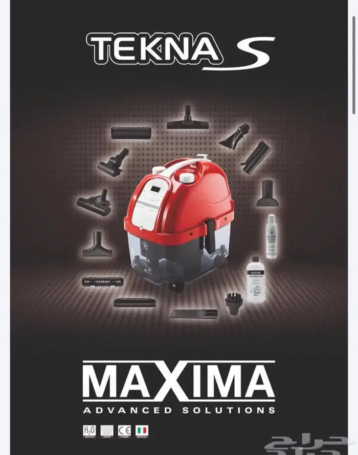 مكنسة إيطالية Tekna S Maxima 0