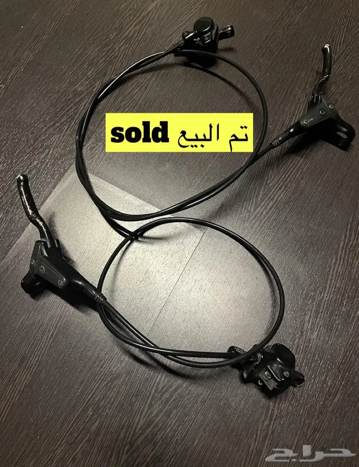 فرامل دراجة تريك 0