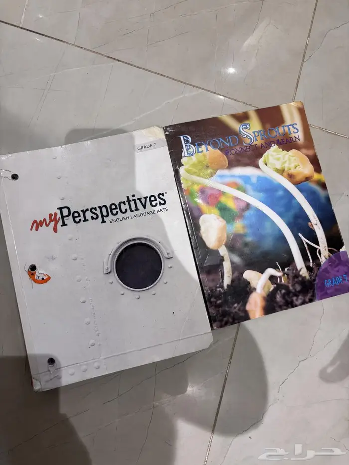 كتب انترناشونال قريد 1   قريد 3   قريد 5   قريد 6   قريد 7 0