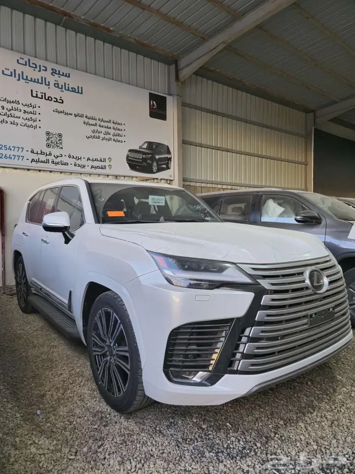 لكزس LX600 BB 2025 نظام دفعتين 50 50 افراد ومؤسسات 3