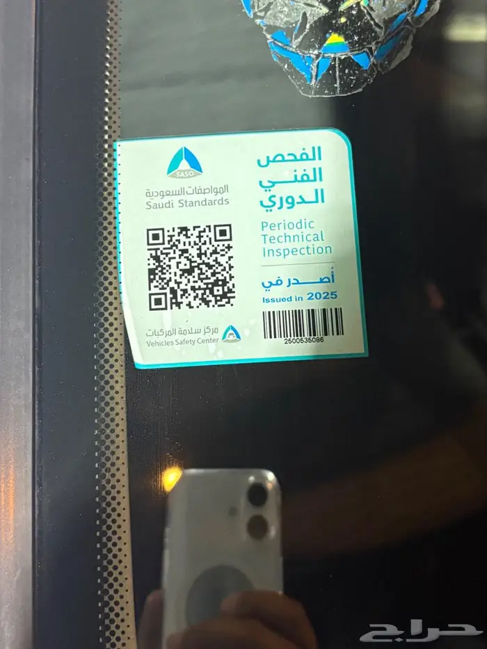 رينو لوقان 2012 10