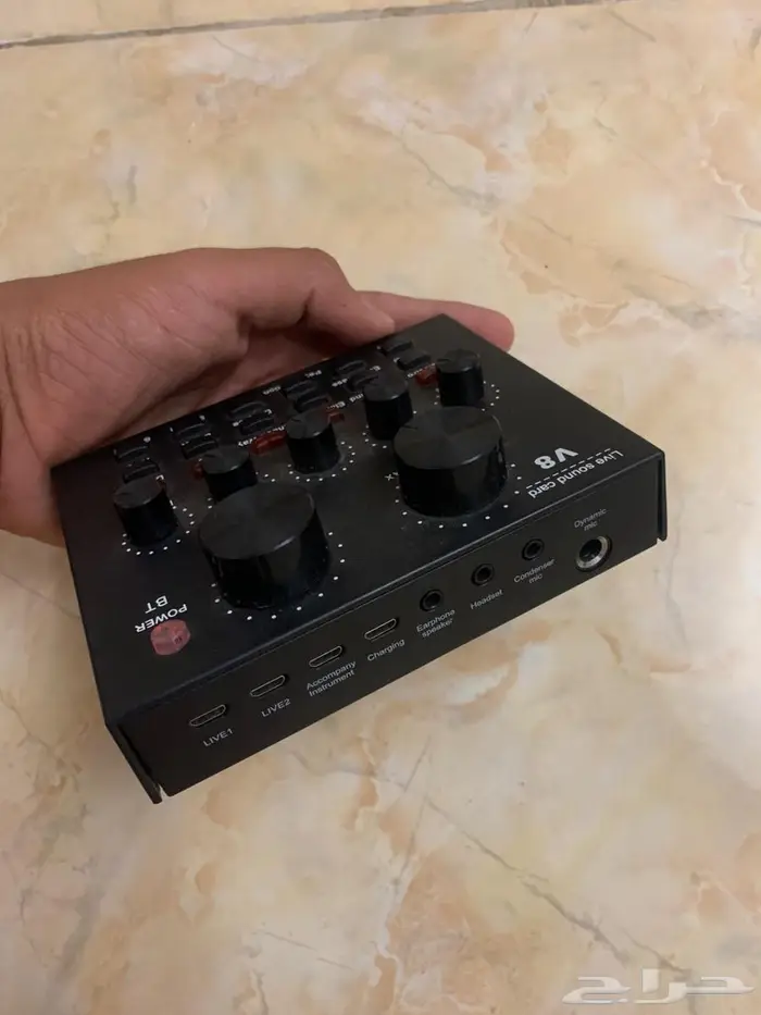 مكسر V8 0