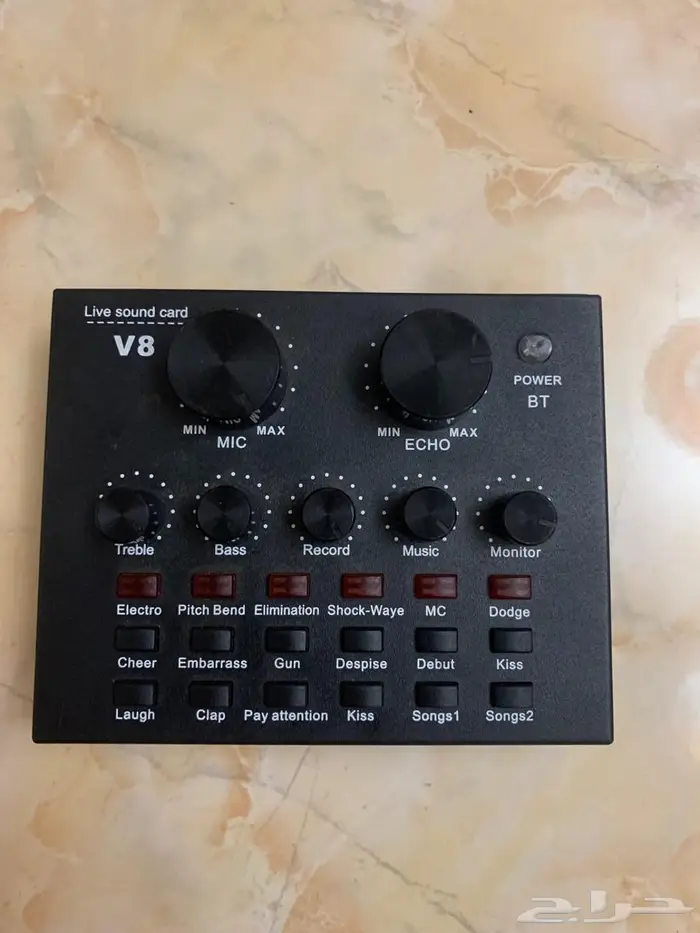 مكسر V8 1