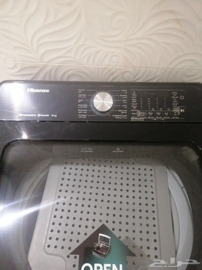 غسالة HISENSE اتومتك علوية. 0