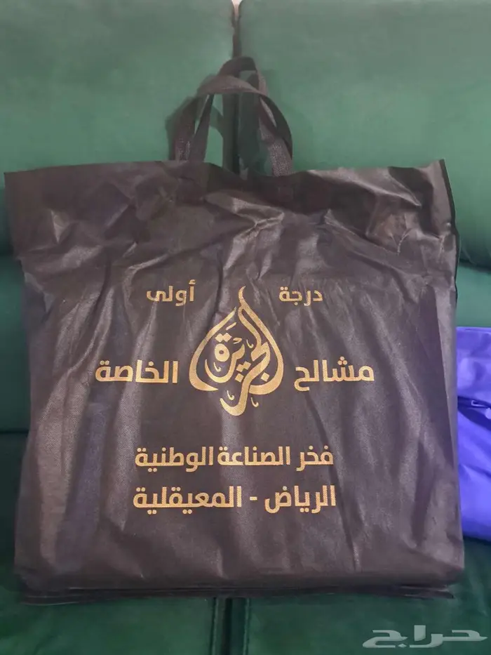 بشت صيفي أسود يصلح اهداء للمناسبات 2