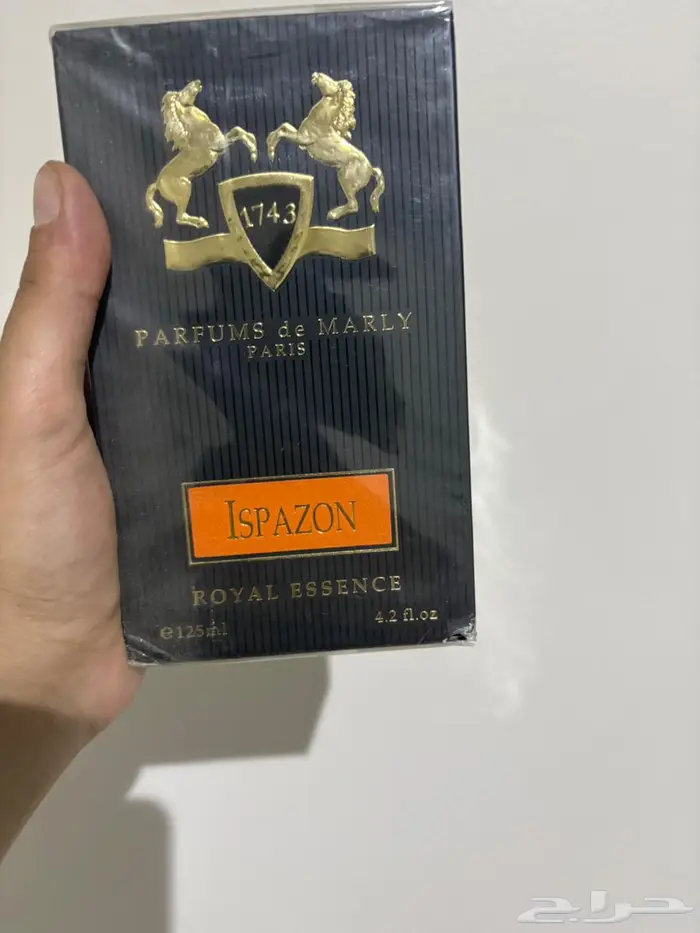 عطر ليتون مارلي ispazon de marly 3