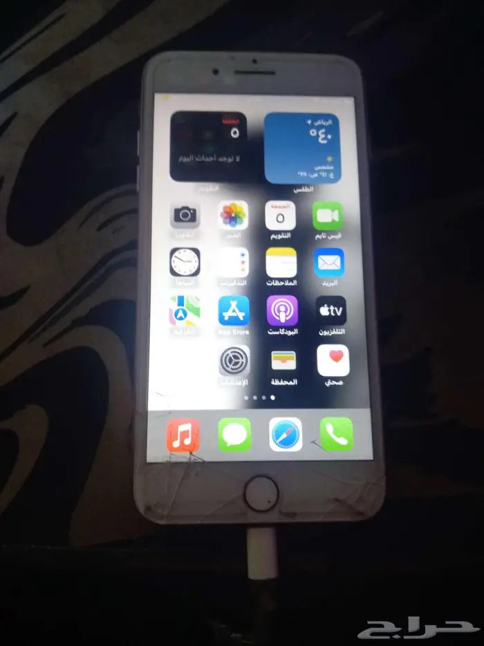 ايفون8 بلس 128 2