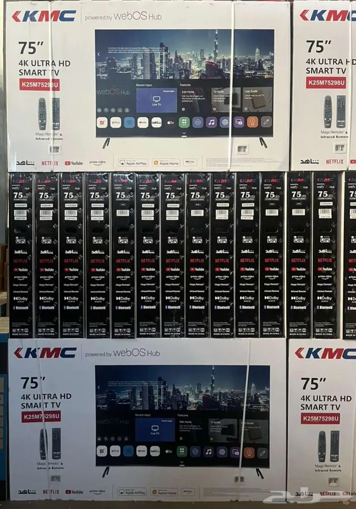 طاولات تلفزيون 2