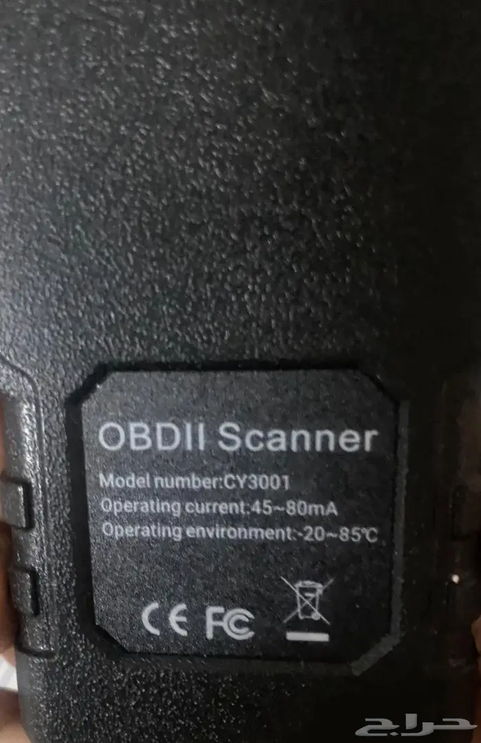 جهاز تشخيص أعطال السيارات CY3001 OBD2.  1