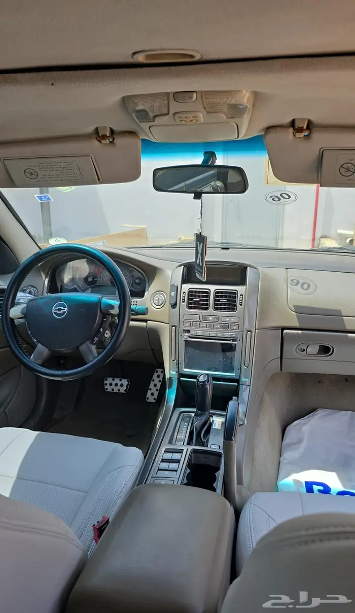كابرس 2006 SS اصل 14