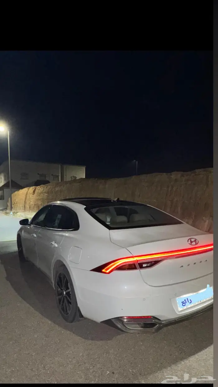 ازيرا ب 2021 0