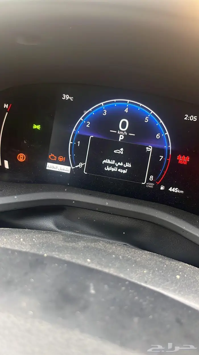 فحص سيارات فحص شامل قبل الشراء 5