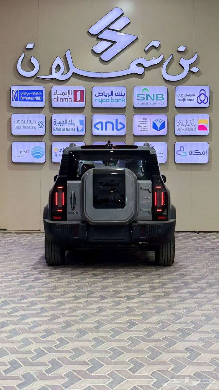جيتور T2 لاكجيرى 2026 18