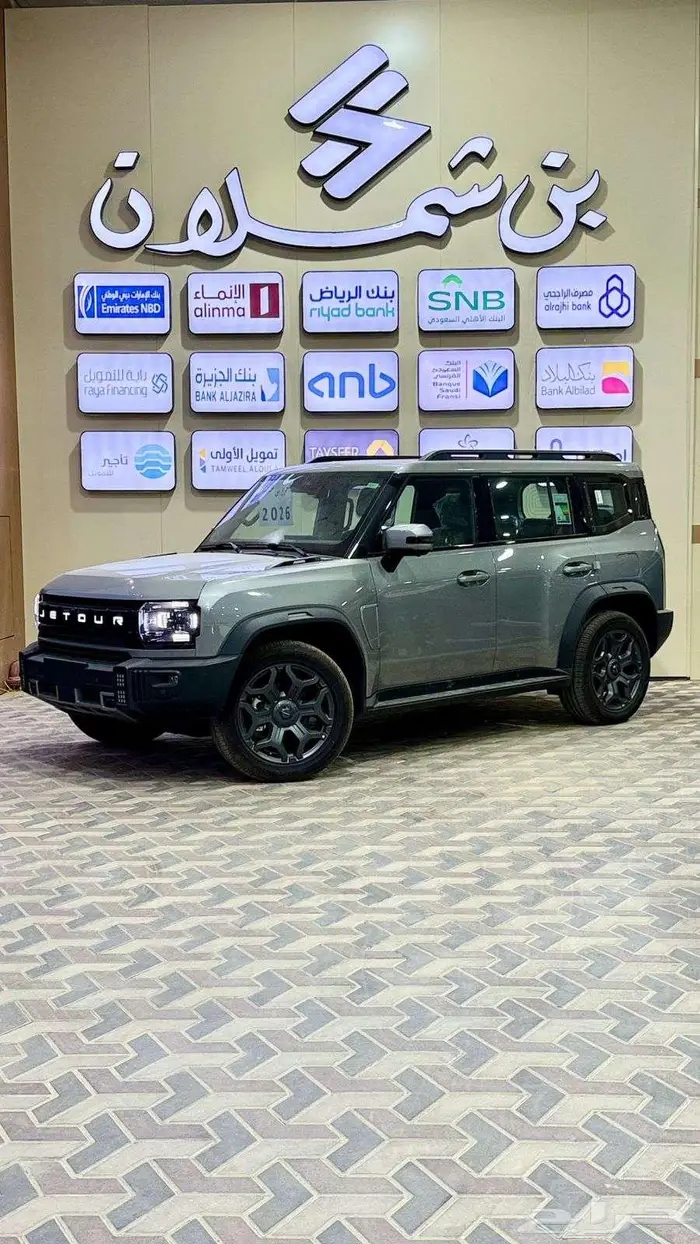 جيتور T2 لاكجيرى 2026 1