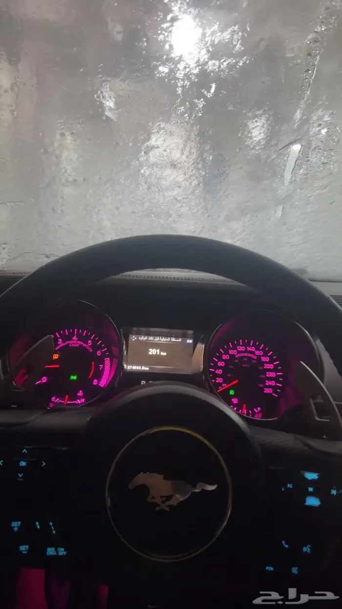موستنج ايكوبوست 2015 10