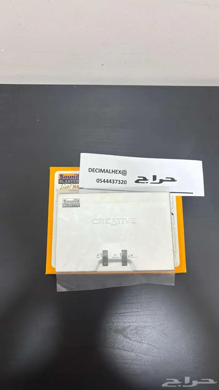 كرت فضي مستورد جديد غير مستخدم ( مبيوع ) 1