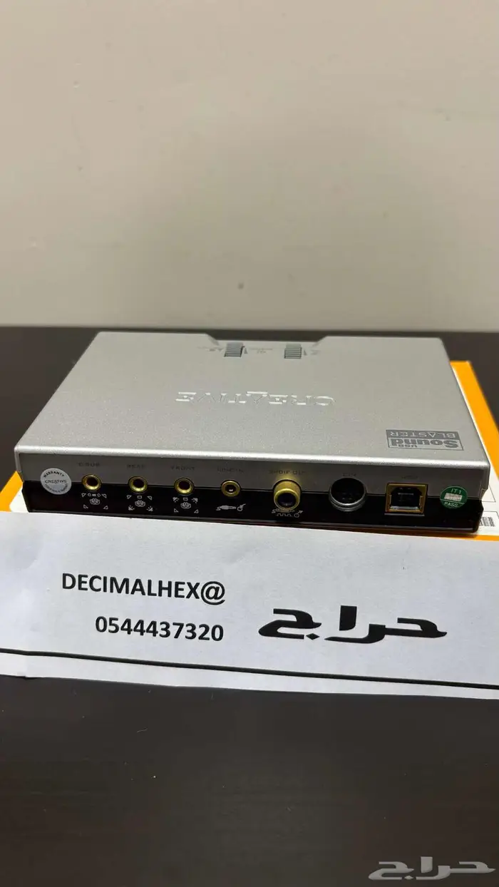 كرت فضي مستورد جديد غير مستخدم ( مبيوع ) 3