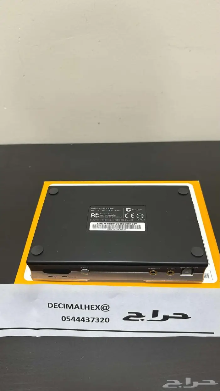 كرت فضي مستورد جديد غير مستخدم ( مبيوع ) 4