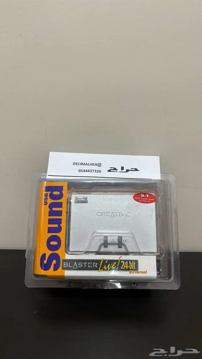 كرت فضي مستورد جديد غير مستخدم ( مبيوع ) 0