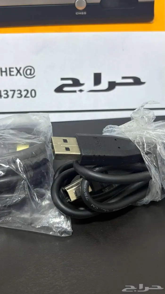 كرت فضي مستورد جديد غير مستخدم ( مبيوع ) 5