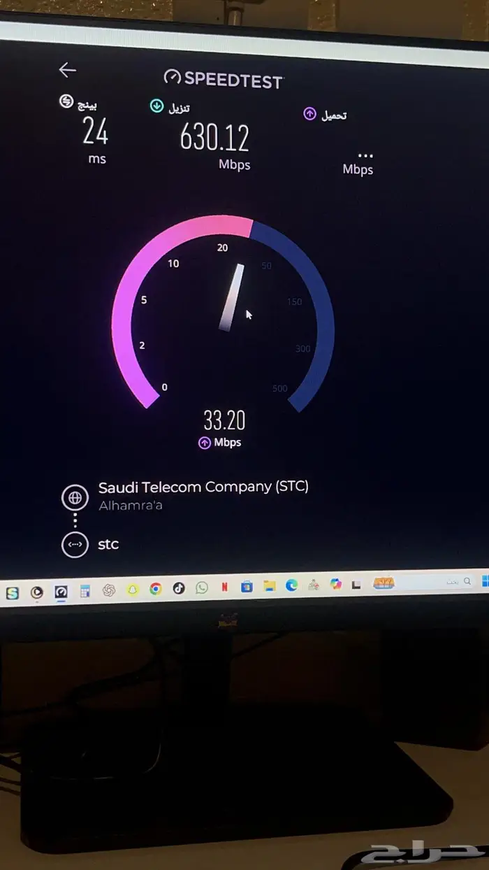 راوترات 5G وتعديل 0
