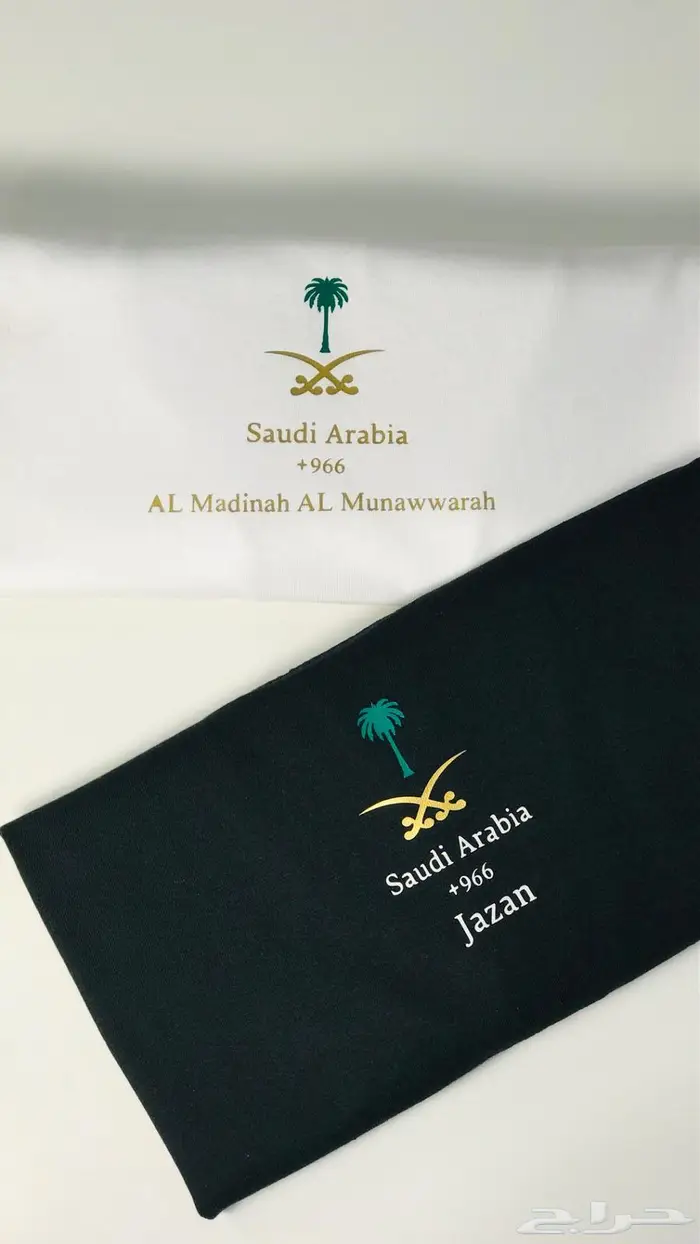 تيشرت اليوم الوطني طباعه حسب الطلب اطفال كبار 7