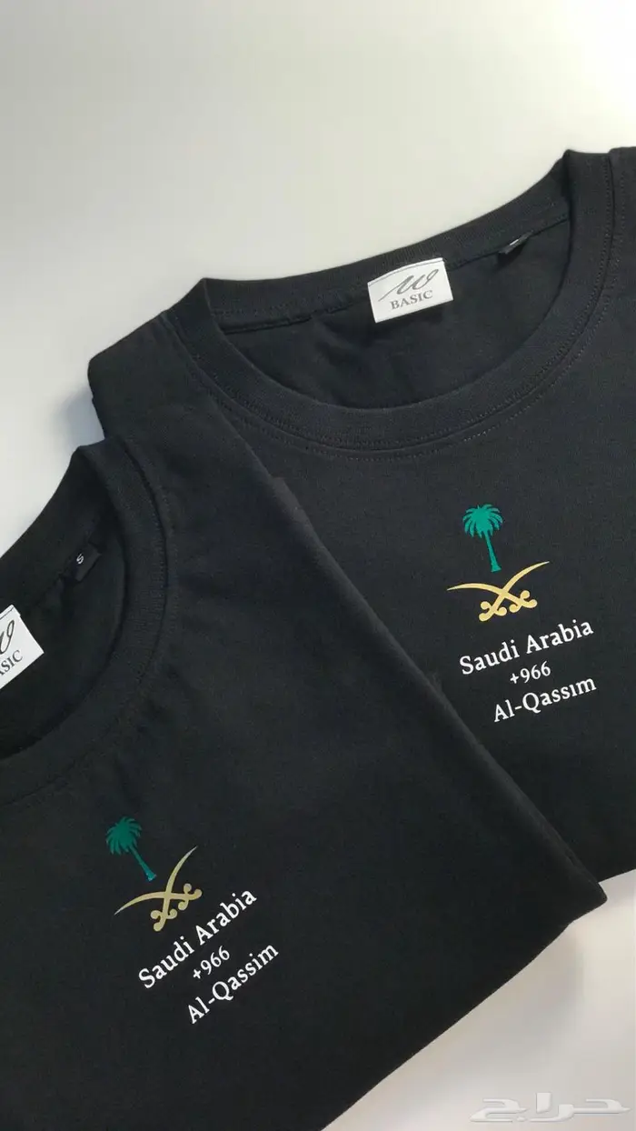 تيشرت اليوم الوطني طباعه حسب الطلب اطفال كبار 8