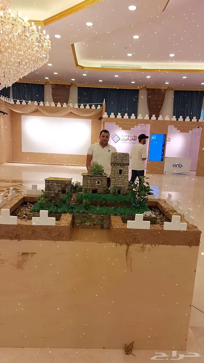 دهانات الباحه 8