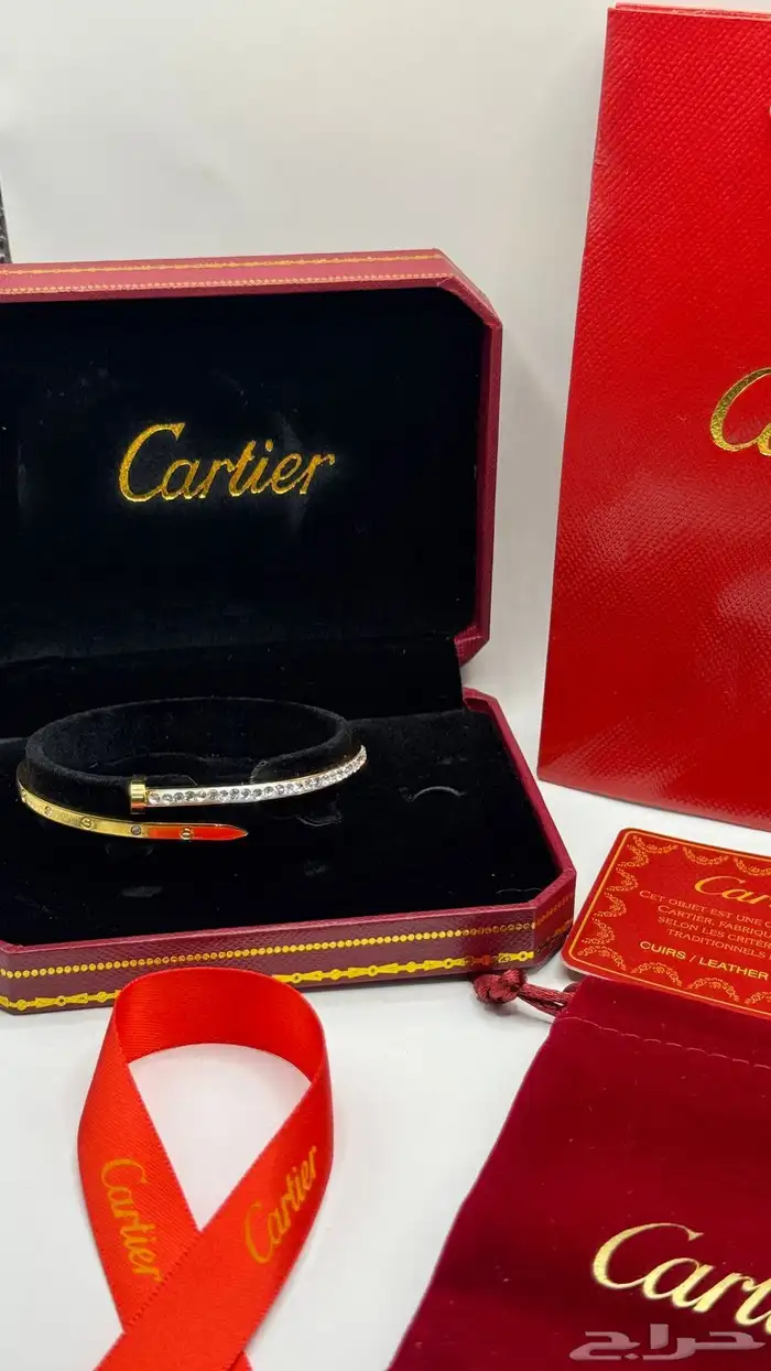 اسوارة جميع المركة باكامل ملحقته 11