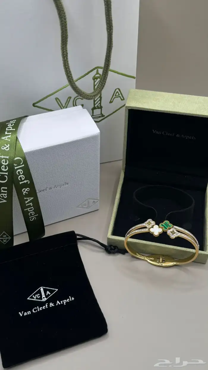 اسوارة جميع المركة باكامل ملحقته 33