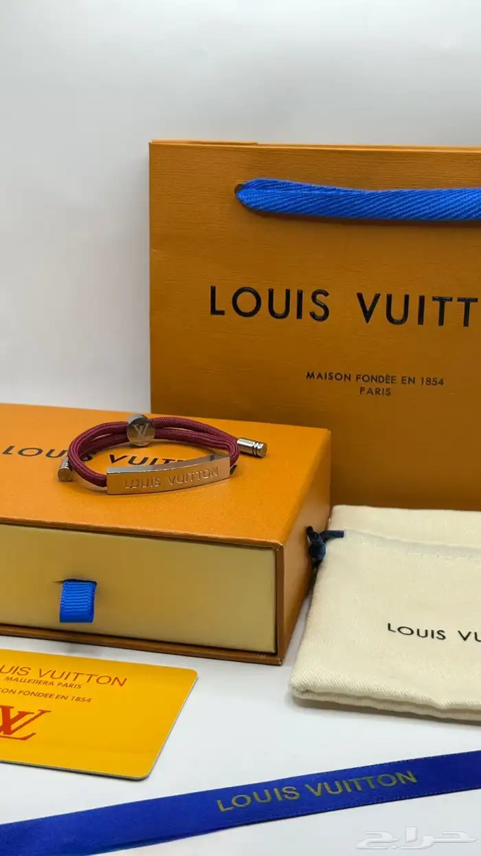 اسوارة جميع المركة باكامل ملحقته 58