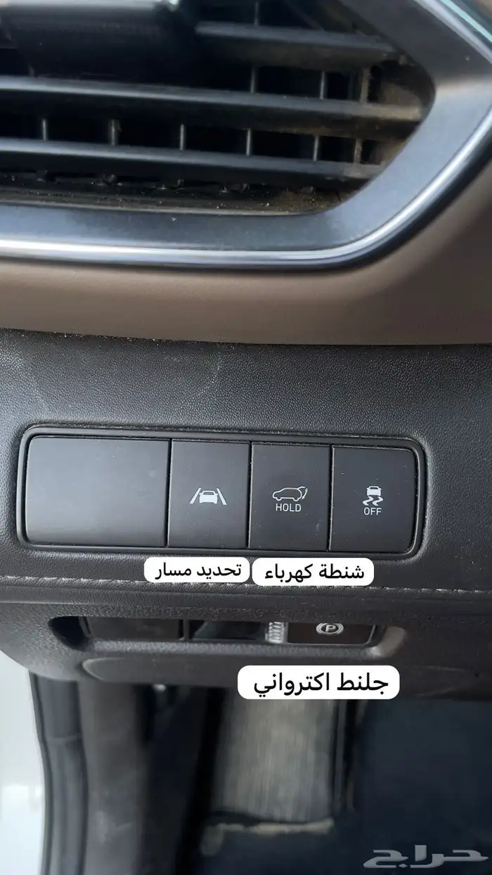 سنتافي 2021 فل كامل 4 سلندر بنزين نظيف 16