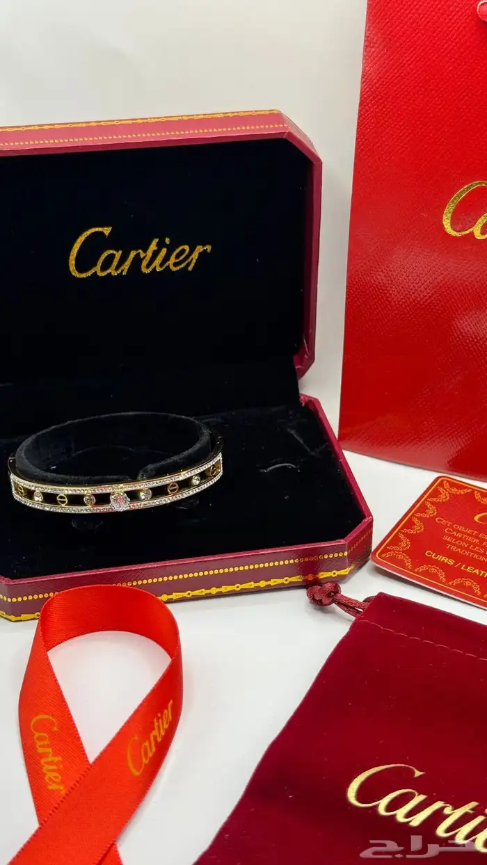 اسوارة جميع المركة باكامل ملحقته 10