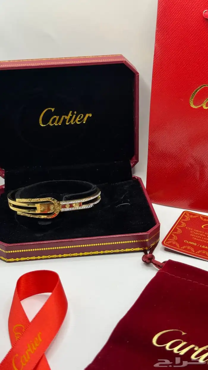 اسوارة جميع المركة باكامل ملحقته 22