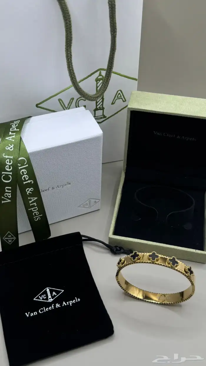 اسوارة جميع المركة باكامل ملحقته 35