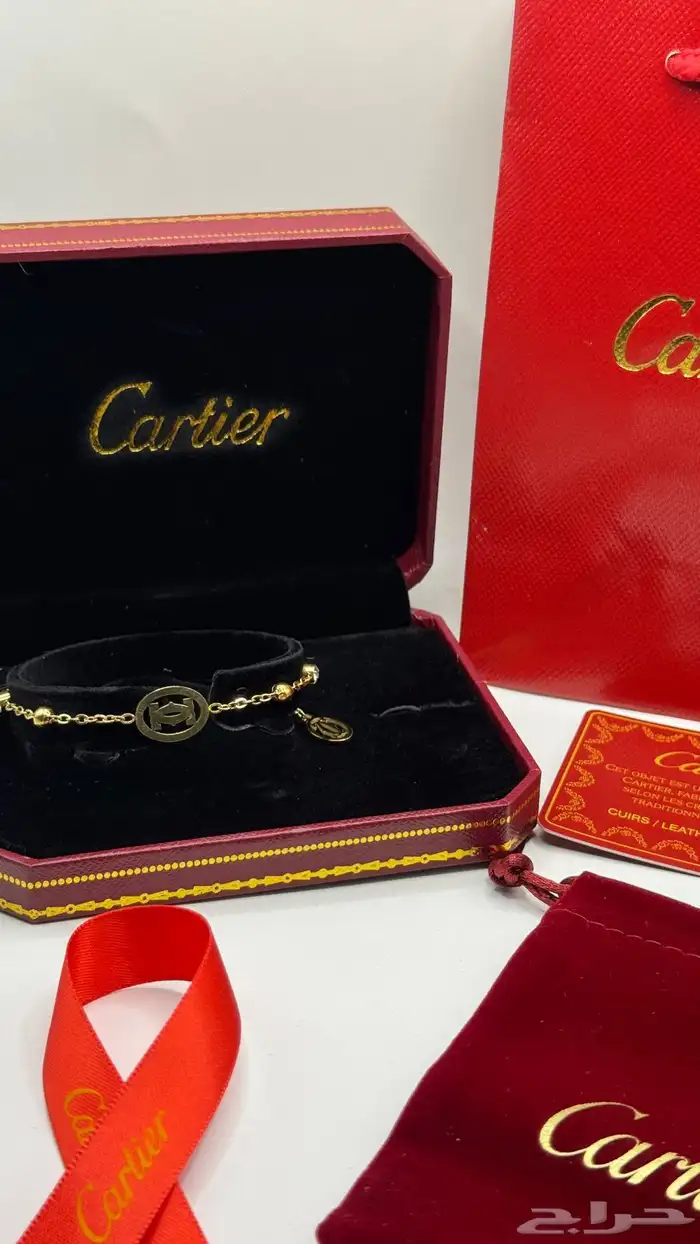 اسوارة جميع المركة باكامل ملحقته 25